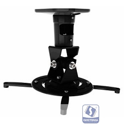 Cactus CS-VM-PR01-BK черный Кронштейн для проектора макс.10кг настенный и потолочный поворот и наклон