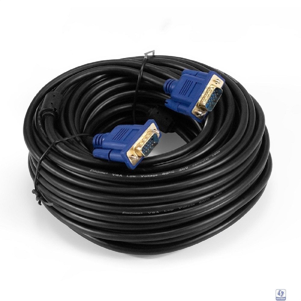 Exegate EX294727RUS Кабель VGA Pro ExeGate EX-CC-PVGA-15M15M-20.0 (15M/15M, 20м, 2 фильтра, позолоченные контакты, экран)