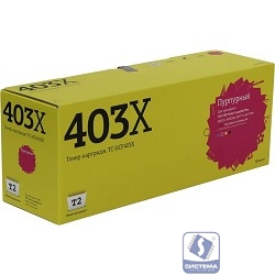 T2 CF403X Картридж (TC-HCF403X) для HP CLJ Pro M252n/M252dw/M277n/M277dw (2300 стр.) пурпурный, с чипом