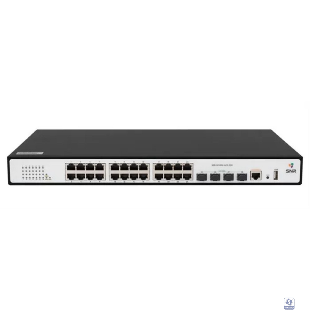 SNR SNR-S2989G-24TX-POE Управляемый PoE коммутатор уровня 2+, 24 порта 10/100/1000Base-T, 4 порта 1/10G SFP+, бюджет PoE 370 Вт, VSF HA, встроенный БП ~220V AC