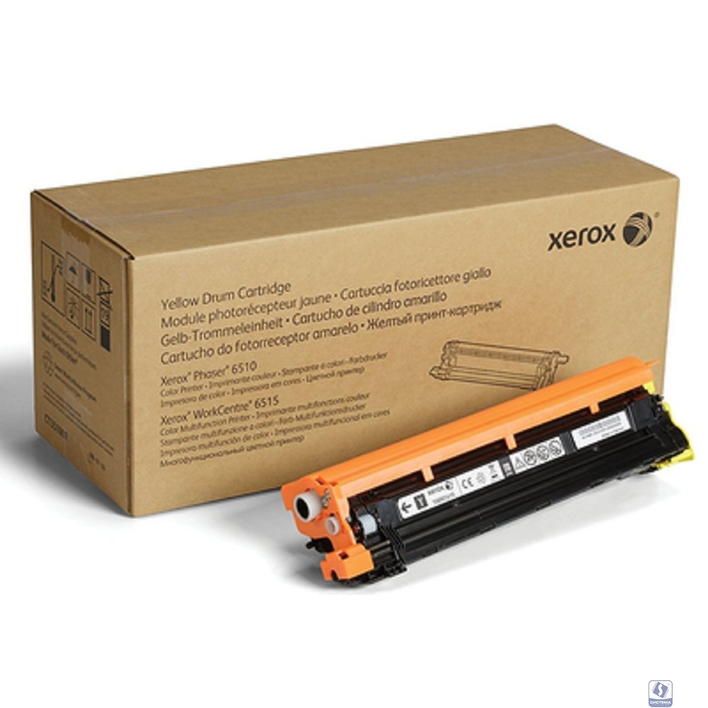 XEROX 108R01419 Фотобарабан для Phaser 6510/6515 жёлтый, 48000 стр.