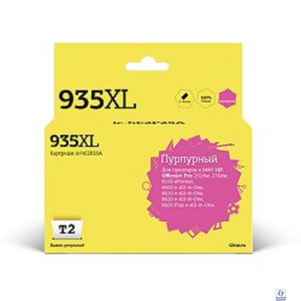 T2 C2P25AE Картридж (HC2P25A №935XL) для HP Officejet Pro 6230/6830, пурпурный, С ЧИПОМ