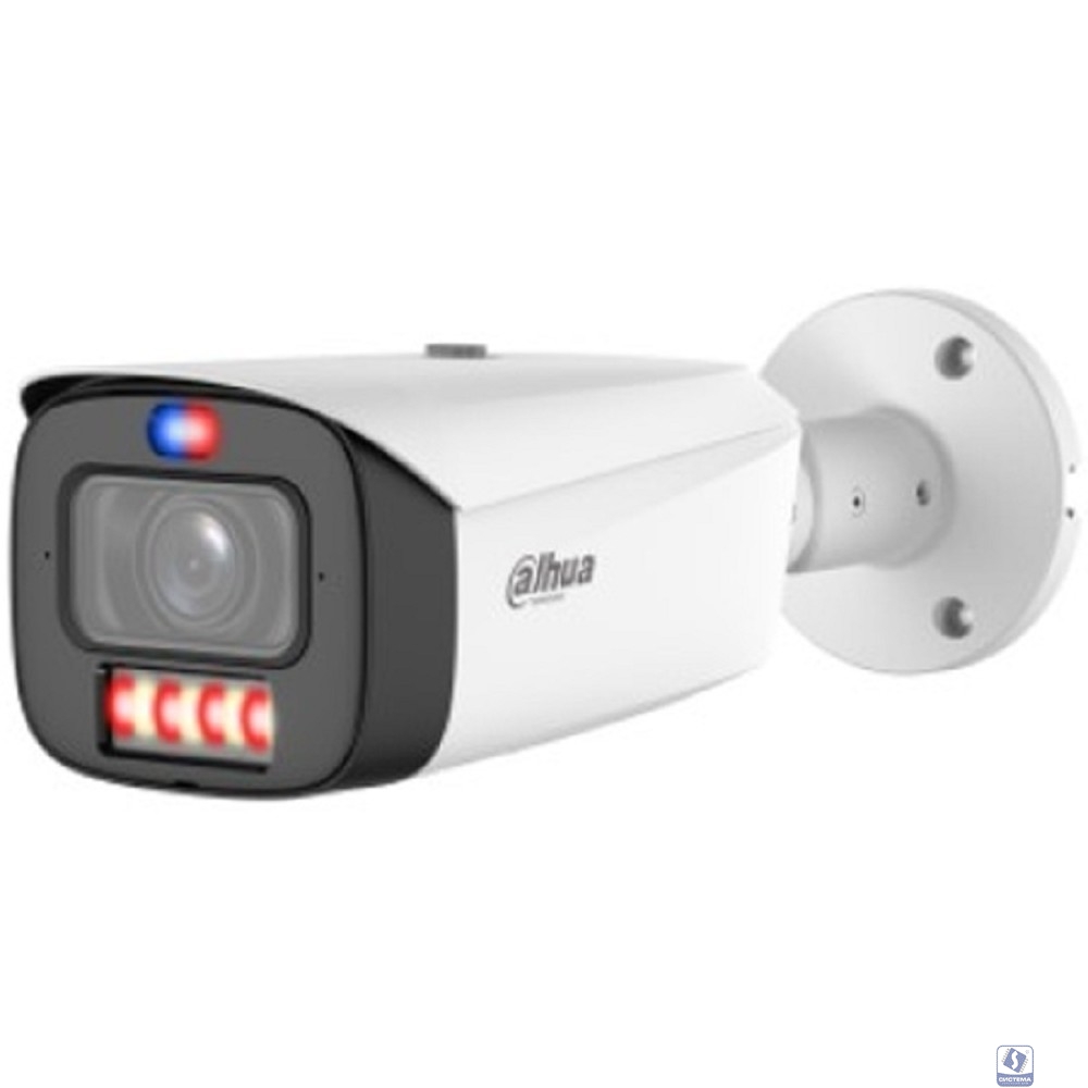 DAHUA DH-IPC-HFW3449T1P-ZAS-PV-PRO Уличная цилиндрическая IP-видеокамера WizColor 4Мп; 1/1.8” CMOS; моторизованный объектив 2.7~12мм (4x); WDR(120дБ); видеоаналитика  LED 60м, ИК 60м; IP67; металл+пла