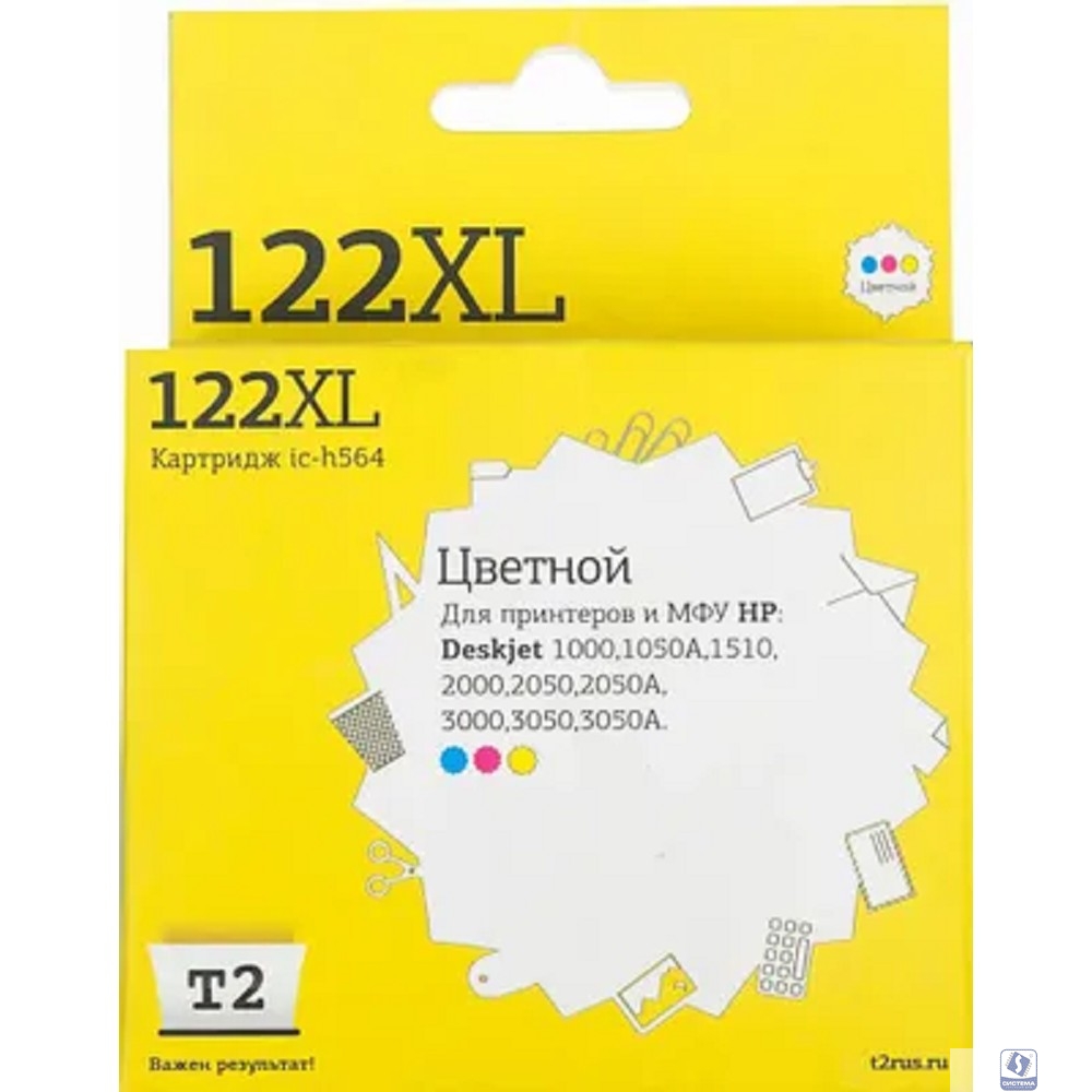 T2 CH564HE Картридж №122XL для HP Deskjet 1050/1050s/2050/2050s/3000/3050, Цветной, 330 стр.