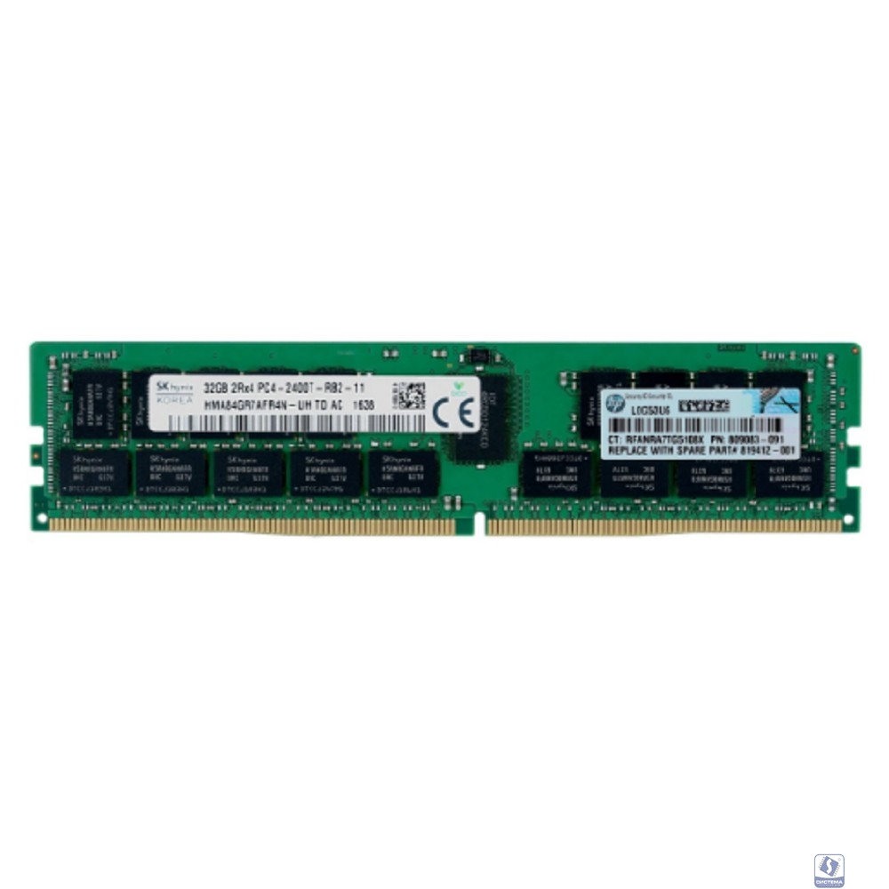HPE 32GB PC4-2400T-R (DDR4-2400) Dual-Rank x4 Registered SmartMemory module for Gen9 E5-2600v4 series, analog 819412-001B, Replacement for 805351-B21, 809083-091/819042-001