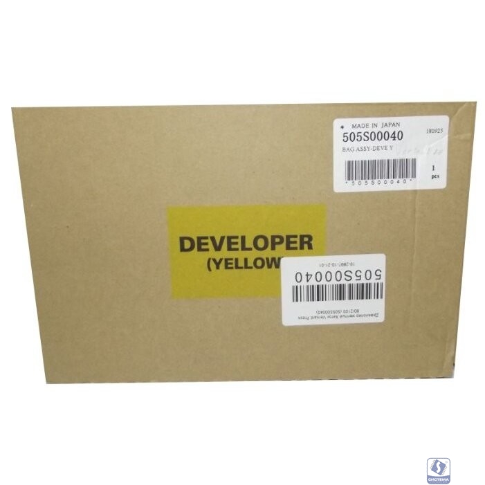 Носитель желтый XEROX Versant 80/2100 Press