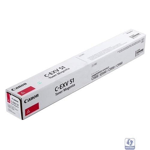 Тонер C-EXV 51L пурпурный для Canon iR ADV C55xx (26000 стр.)