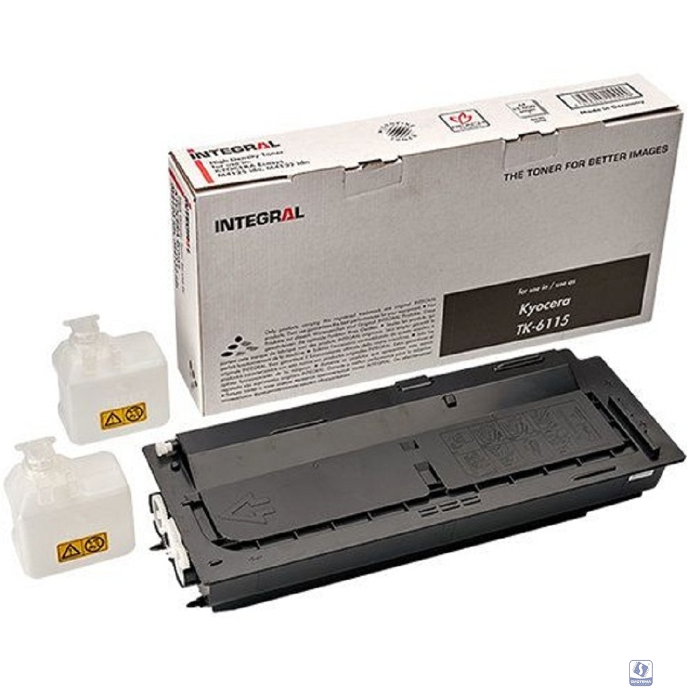 INTEGRAL TK-6115 Картридж для Kyocera EcoSys-M4125/M4132 (15000k) (12100097)