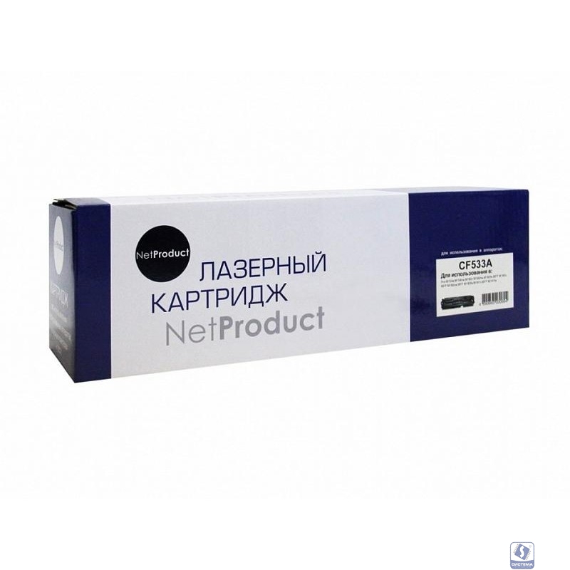 NetProduct CF533A Картридж для HP CLJ Pro M154A/M180n/M181fw, M, 0,9K