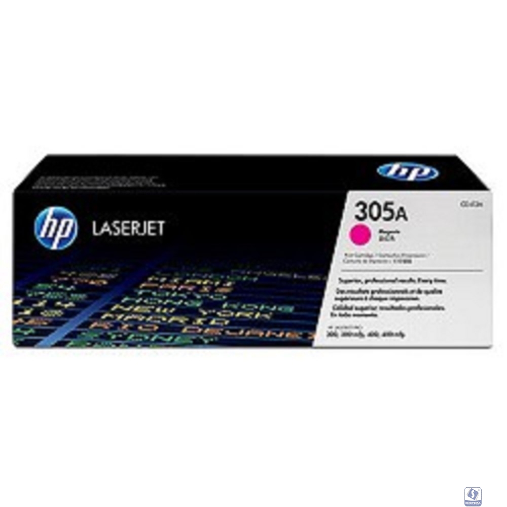 HP CE413A Картридж ,Magenta