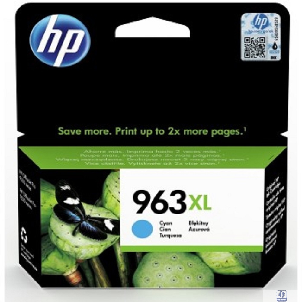 HP 3JA27AE Картридж струйный  963 голубой (1600 стр.) 