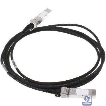 HP J9283D Кабель Aruba 10G SFP+ to SFP+ 3m DAC Cable