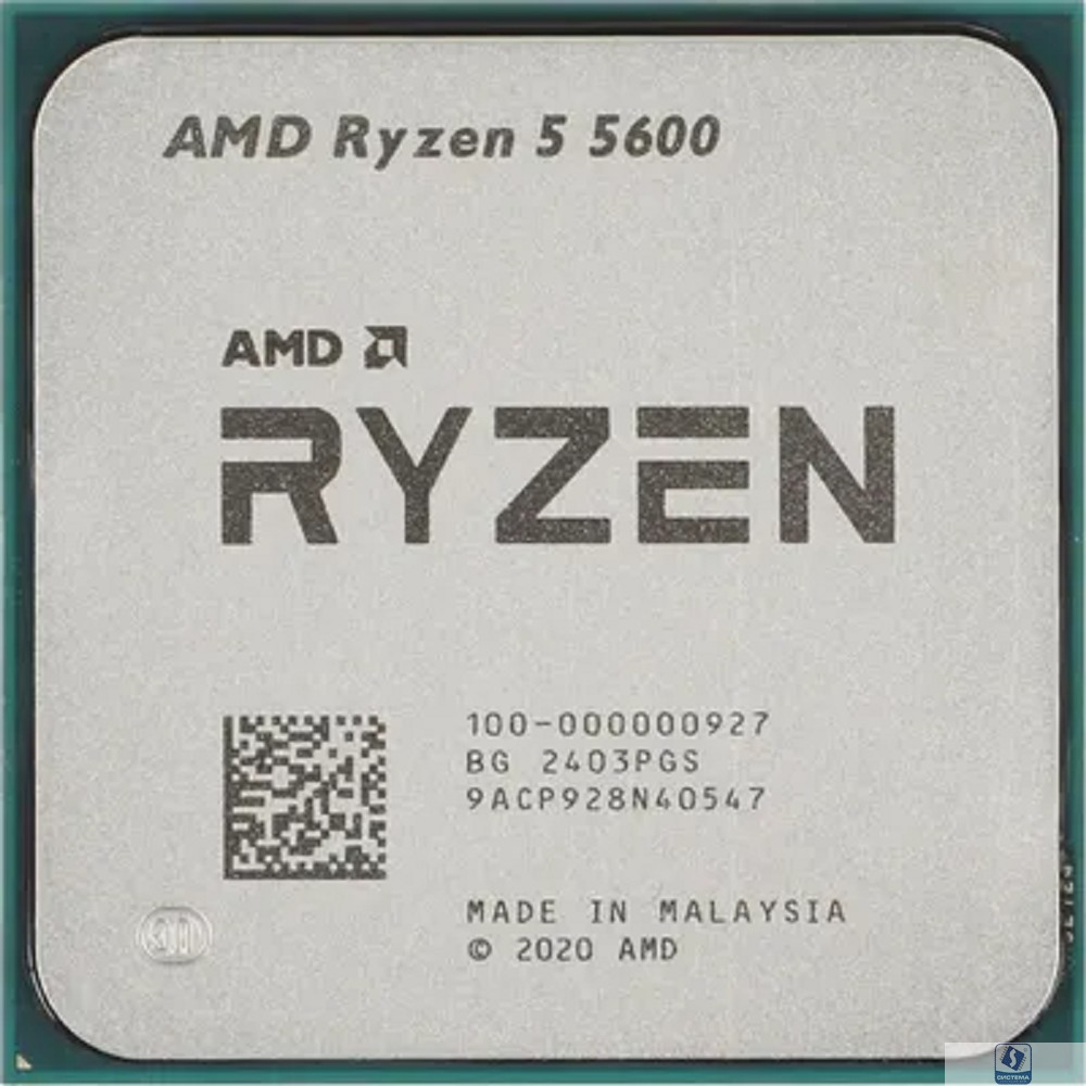 CPU AMD Ryzen 5 5600 OEM (100-000000927) 
