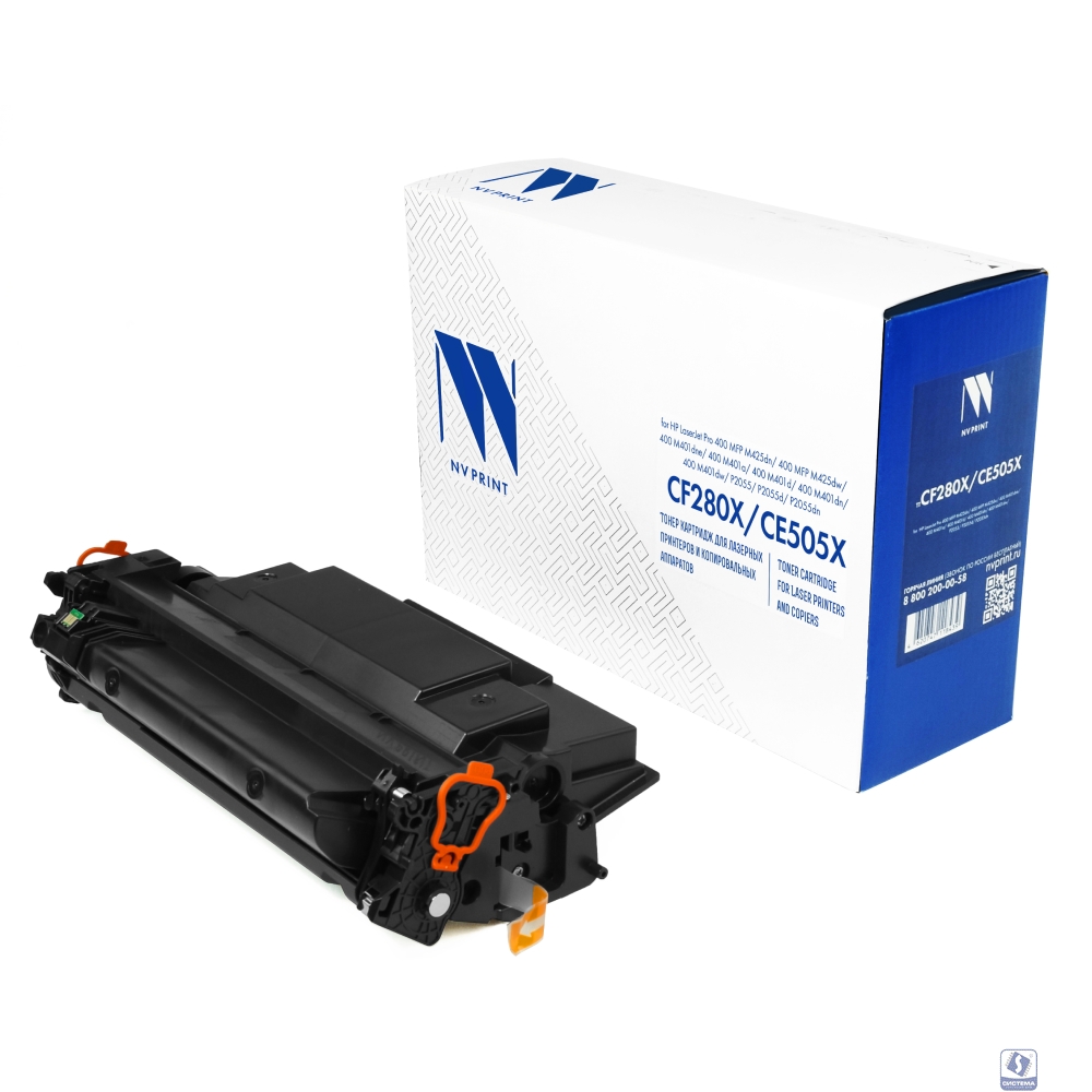 NVPrint CF280X/CE505X Картридж для принтеров HP LJ Pro 400 M401D Pro,400 M401DW Pro,400 M401DN Pro,400  M401A Pro,400 M401 Pro,40 0 M425 Pro,400 M425DW Pro,400 M425DN Pro/L5, черный, 6900 стр.