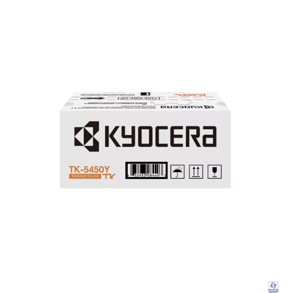 Картридж Kyocera TK-5450Y 3000 стр. Yellow для PA2600cx/PA2600cwx/MA2600cwx/MA2600cwfx