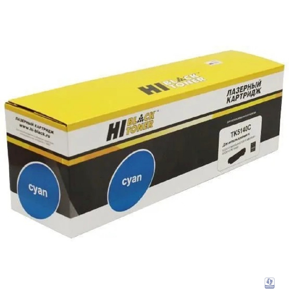 Hi-Black TK-5140 С Картридж для Kyocera ECOSYS M6030cdn/M6530cdn/P6130cdn, 5K