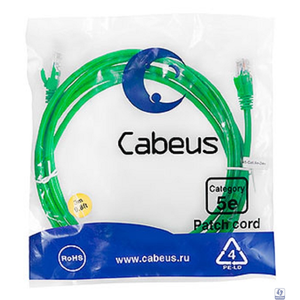Cabeus PC-UTP-RJ45-Cat.5e-3m-GN Патч-корд U/UTP, категория 5е, 2xRJ45/8p8c, неэкранированный, зеленый, PVC, 3м