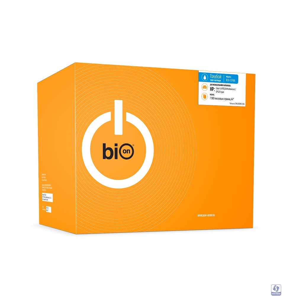 Bion BCR-CE741A Картридж для HP(7300  стр.), Голубой, с чипом