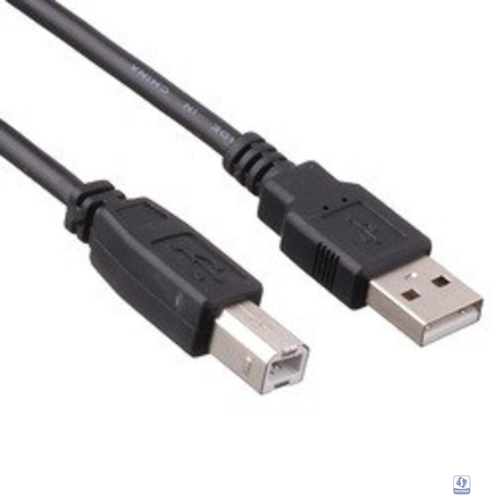 Exegate EX138940RUS Кабель USB 2.0 A-->B 3м Exegate