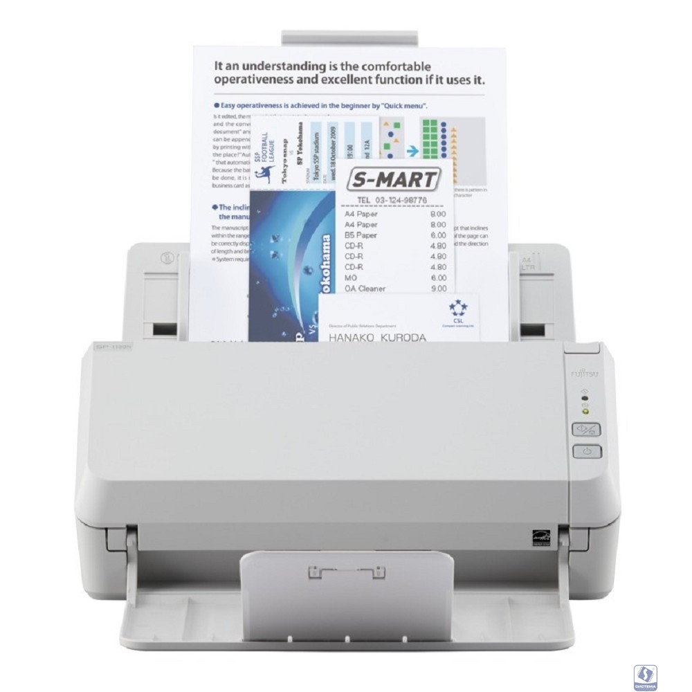 Fujitsu/Ricoh SP-1130N (PA03811-B021) 