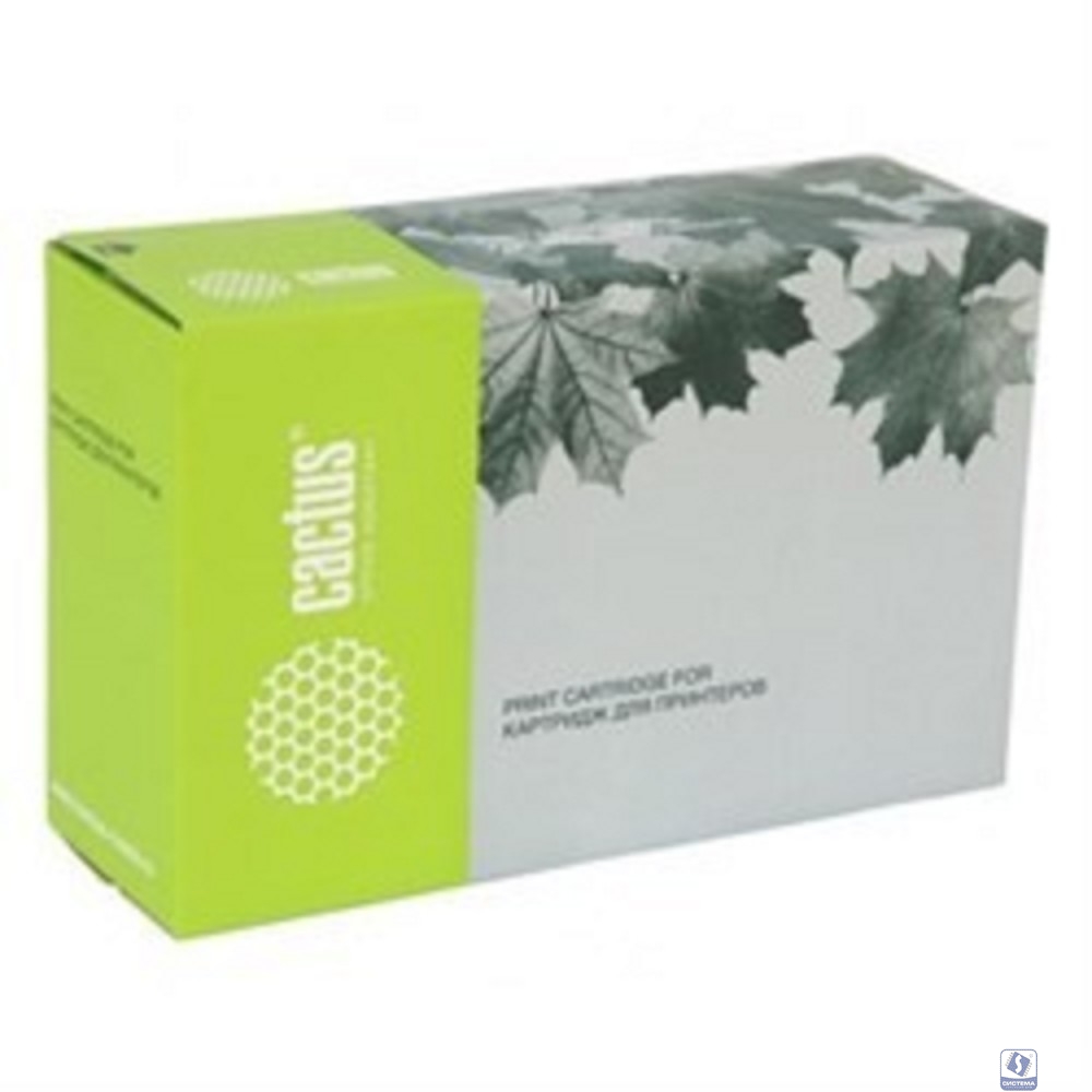 Картридж лазерный Cactus CS-C057HBK черный (10000стр.) для Canon LBP228x/LBP226dw/LBP223dw/MF449x/MF446x/MF445dw