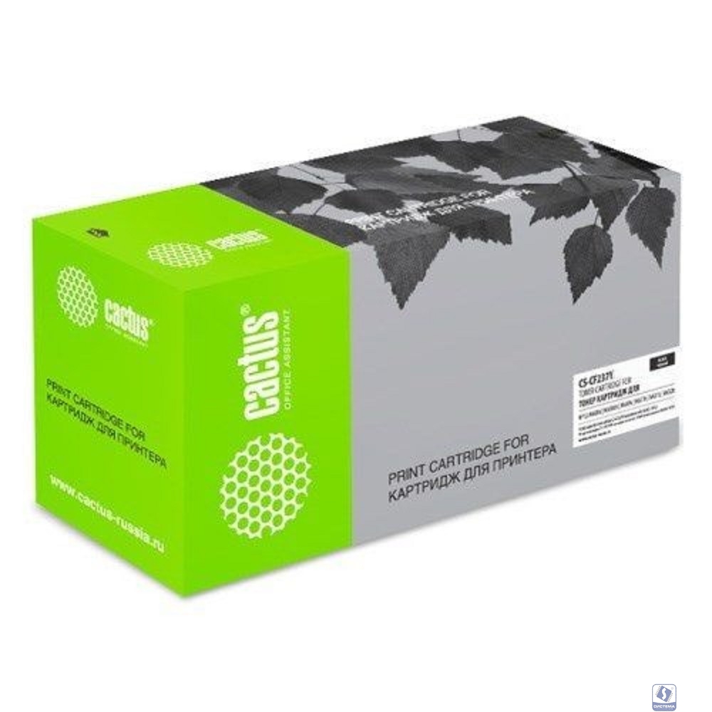 Картридж лазерный Cactus CS-CF237Y черный (41000стр.) для HP LJ M608n/M608dn/M609x/M631h/M631z/M632h
