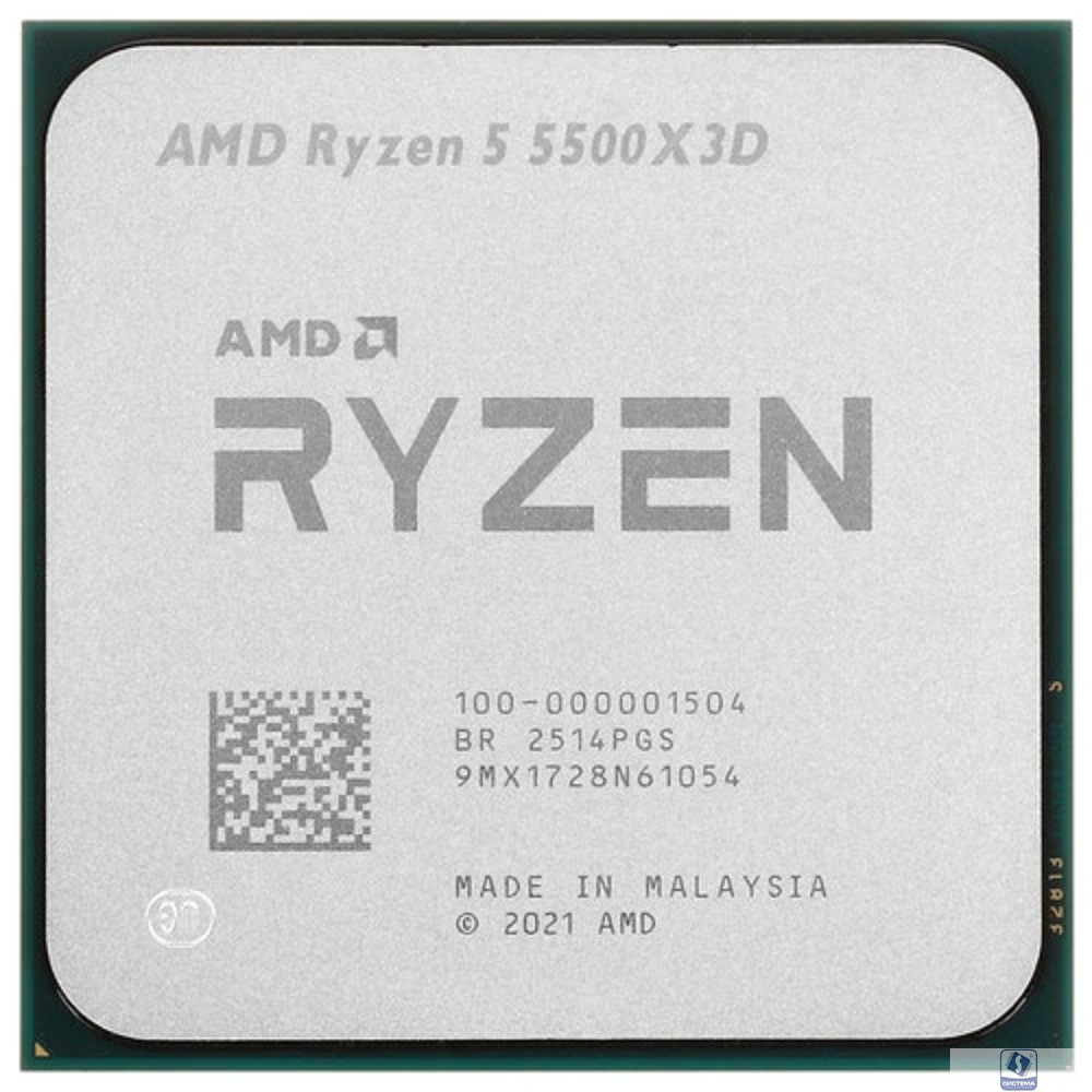 CPU AMD Ryzen 5 5500X3D OEM (100-000001504)