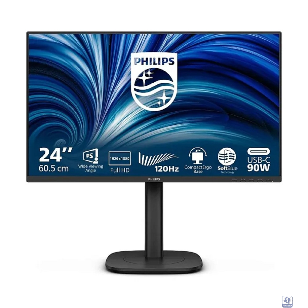 LCD PHILIPS 23.8" 24B2U3301 
