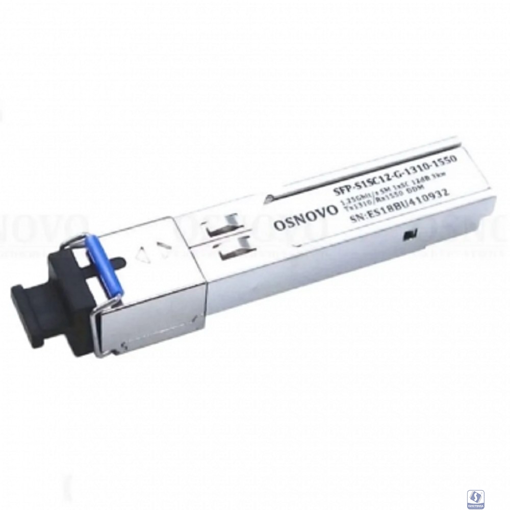 SFP-S1SC12-G-1310-1550 Оптический SFP Модуль.
