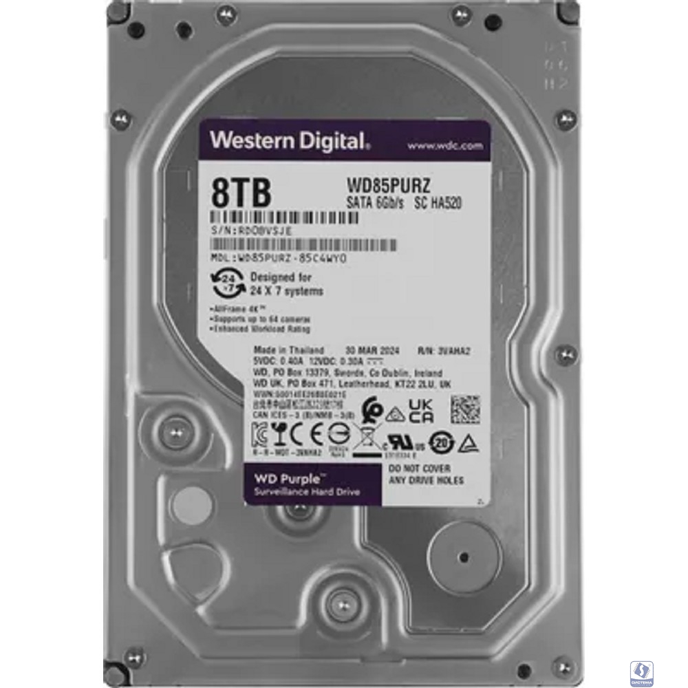 8TB WD Purple (WD85PURZ) 