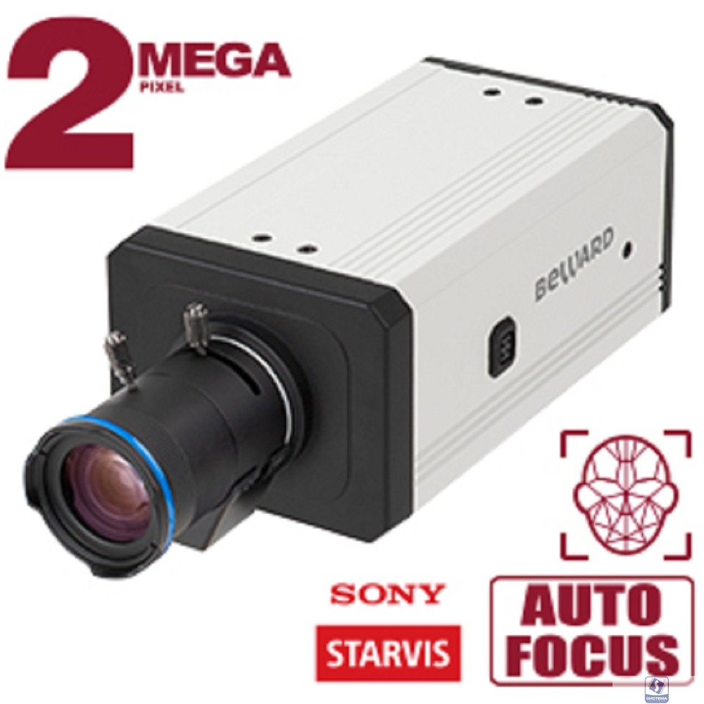 BEWARD SV2018M Корпусная IP-камера 2 Мп, 1/2.8'' КМОП Sony Starvis, microSDXC (до 256 ГБ), встроенная видеоаналитика, SIP, детекция лиц