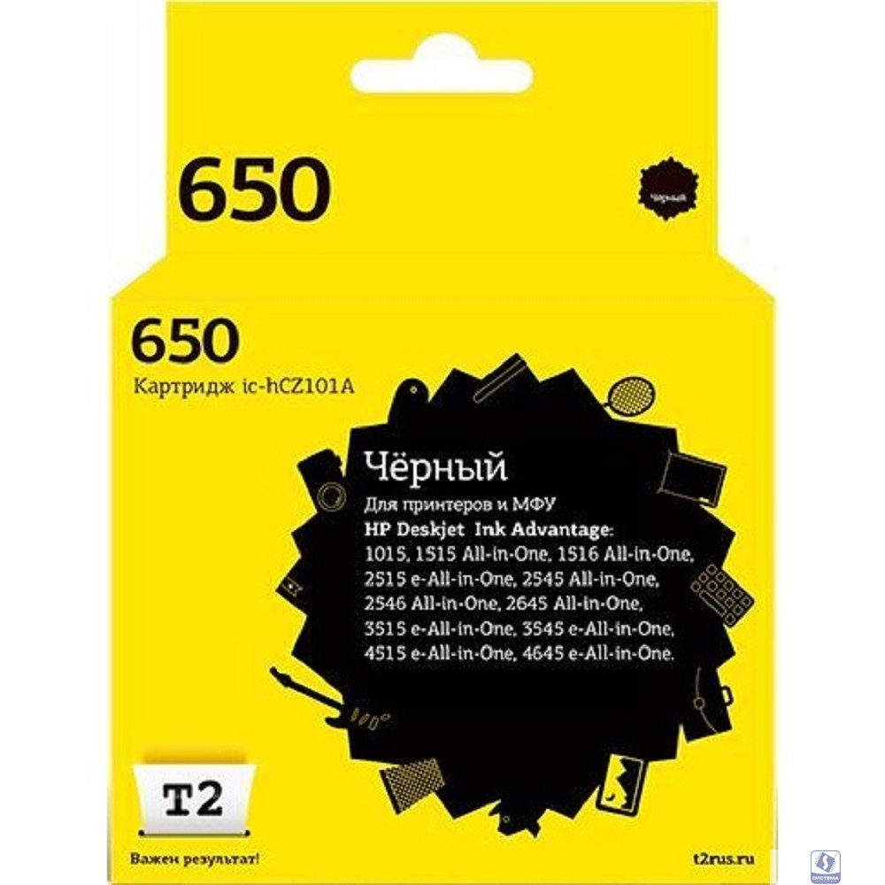 T2 CZ101AE Картридж (IC-HCZ101A) № 650, для HP Deskjet Ink Advantage 1015/1515/2515/2545/3515/4515/4615, черный