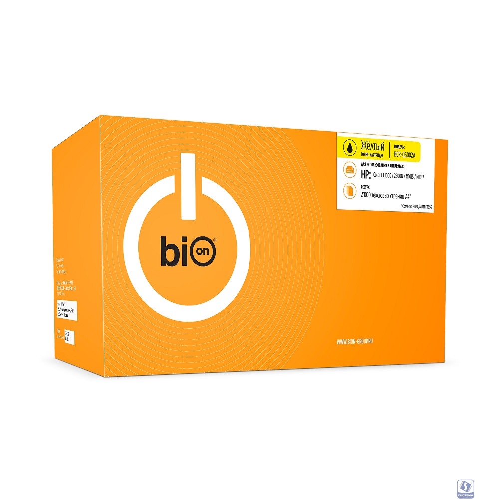 Bion BCR-Q6002A Картридж для HP  (2000  стр.), Желтый, с чипом