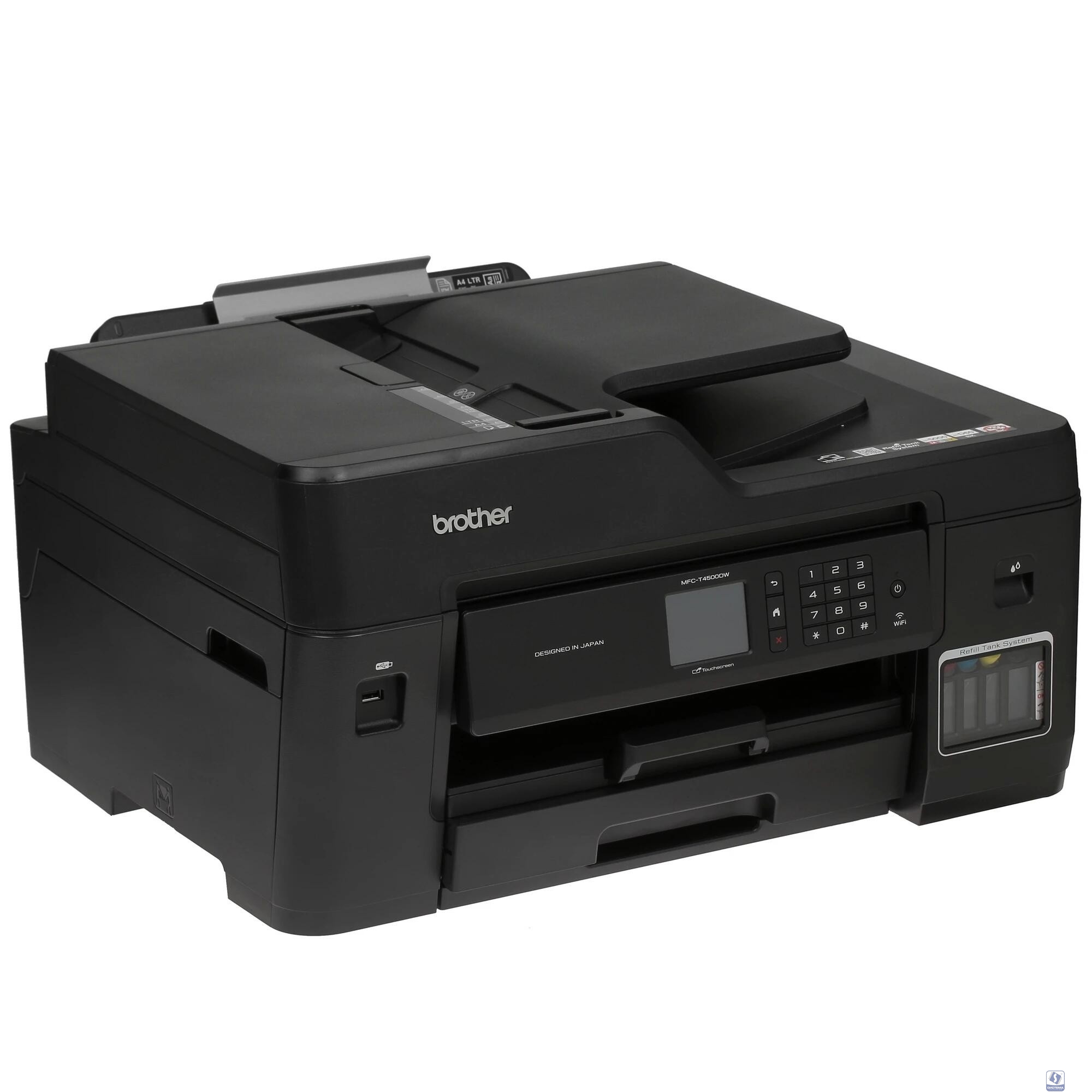 Brother MFC-T4500DW (MFCT4500DW) 
