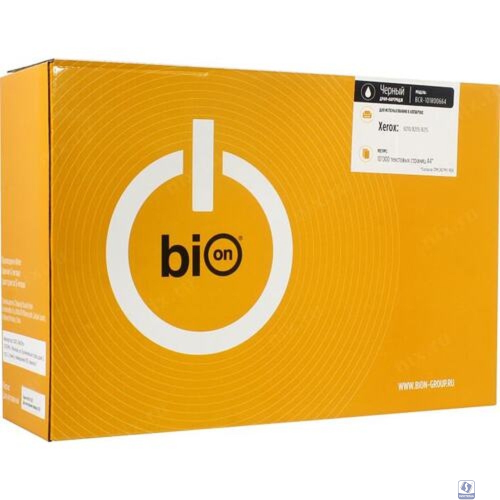 Bion BCR-101R00664 Драм-юнит для Xerox B205/B210/B215, 10000 стр, с чипом