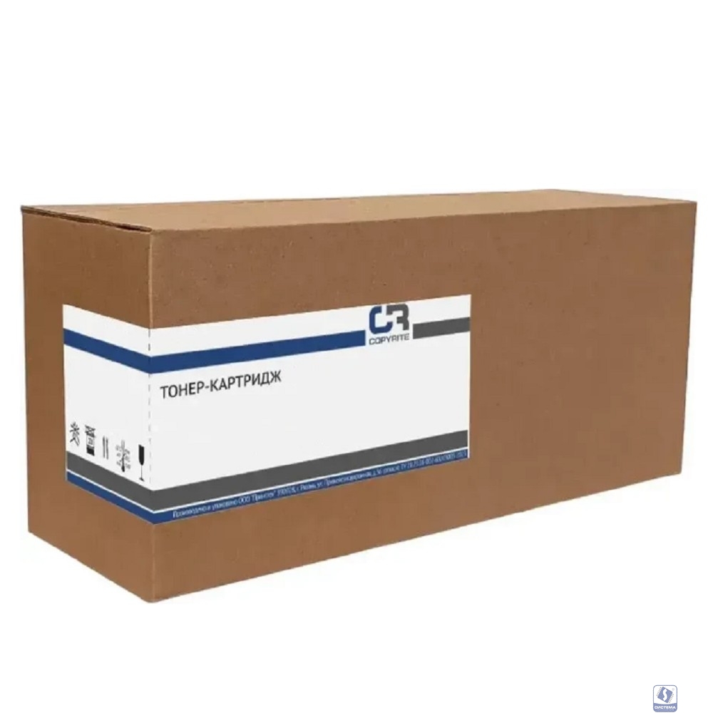 Картридж лазерный CopyRite CR-KYTK3410 TK-3410 черный (15500стр.) для Kyocera Ecosys PA5000x