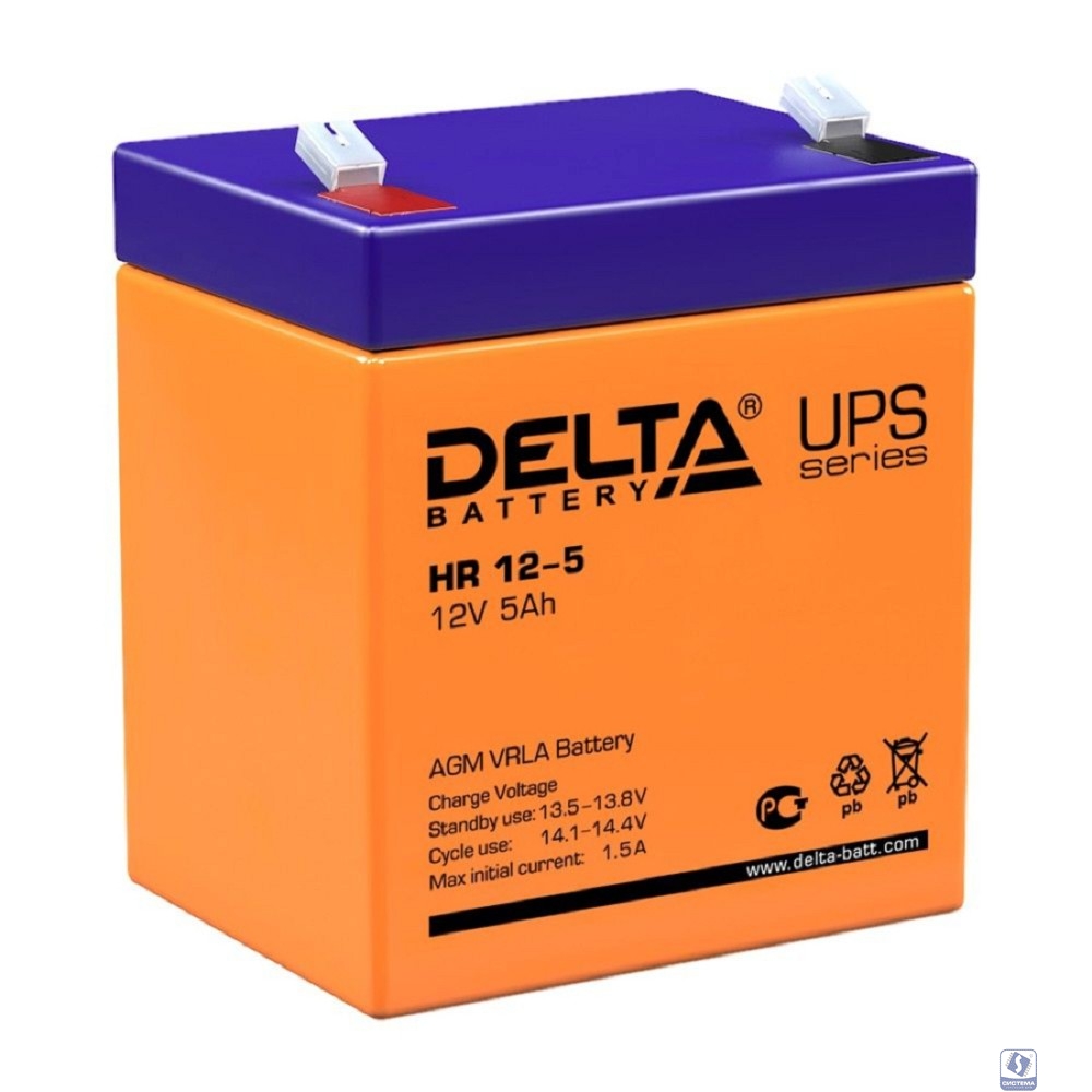 Delta HR 12-5 (5 А\ч, 12В) свинцово- кислотный аккумулятор  
