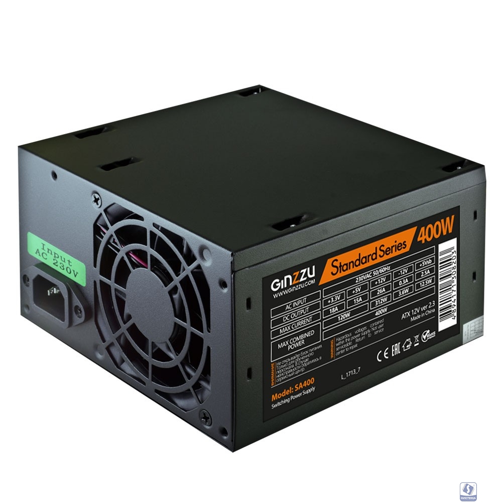 Ginzzu SA400 OEM