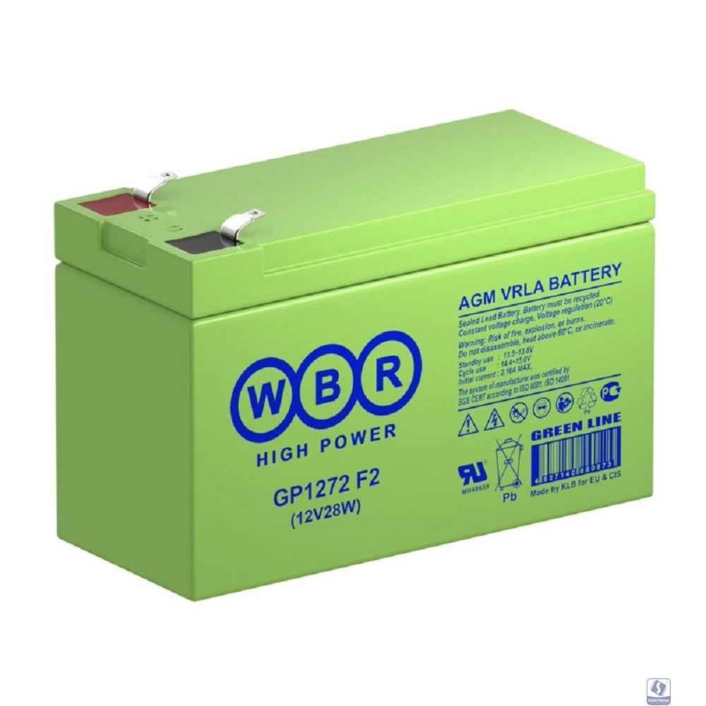 WBR Батарея GP1272 (28W) f2 (12V/7,2Ah)