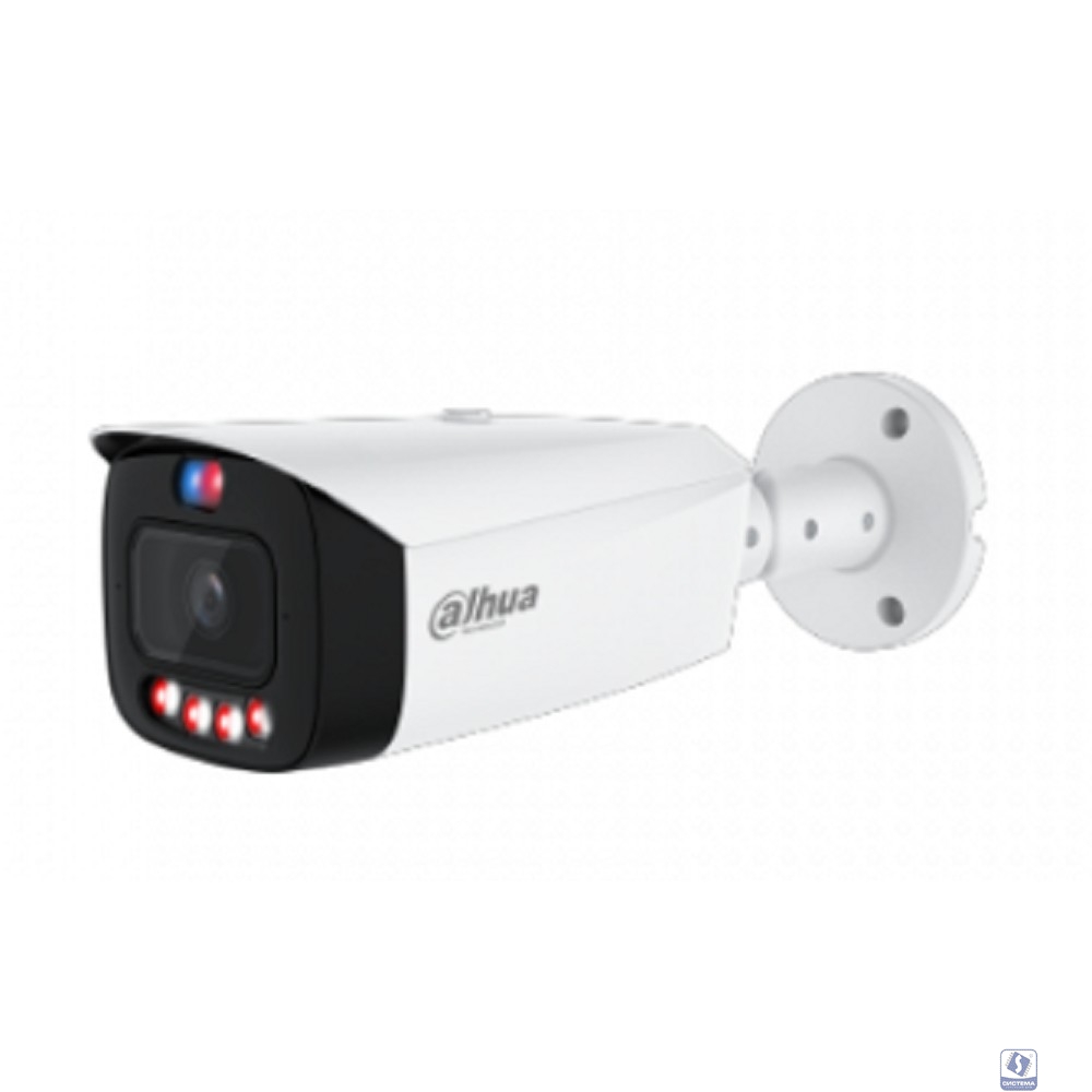 DAHUA DH-IPC-HFW3449T1P-AS-PV-0280B-PRO Уличная цилиндрическая IP-видеокамера WizColor TiOC K 4Мп, 1/1.8” CMOS, объектив 2.8мм, видеоаналитика, 2 микрофона, ИК 50м, LED 50м, IP67, металл/пластик