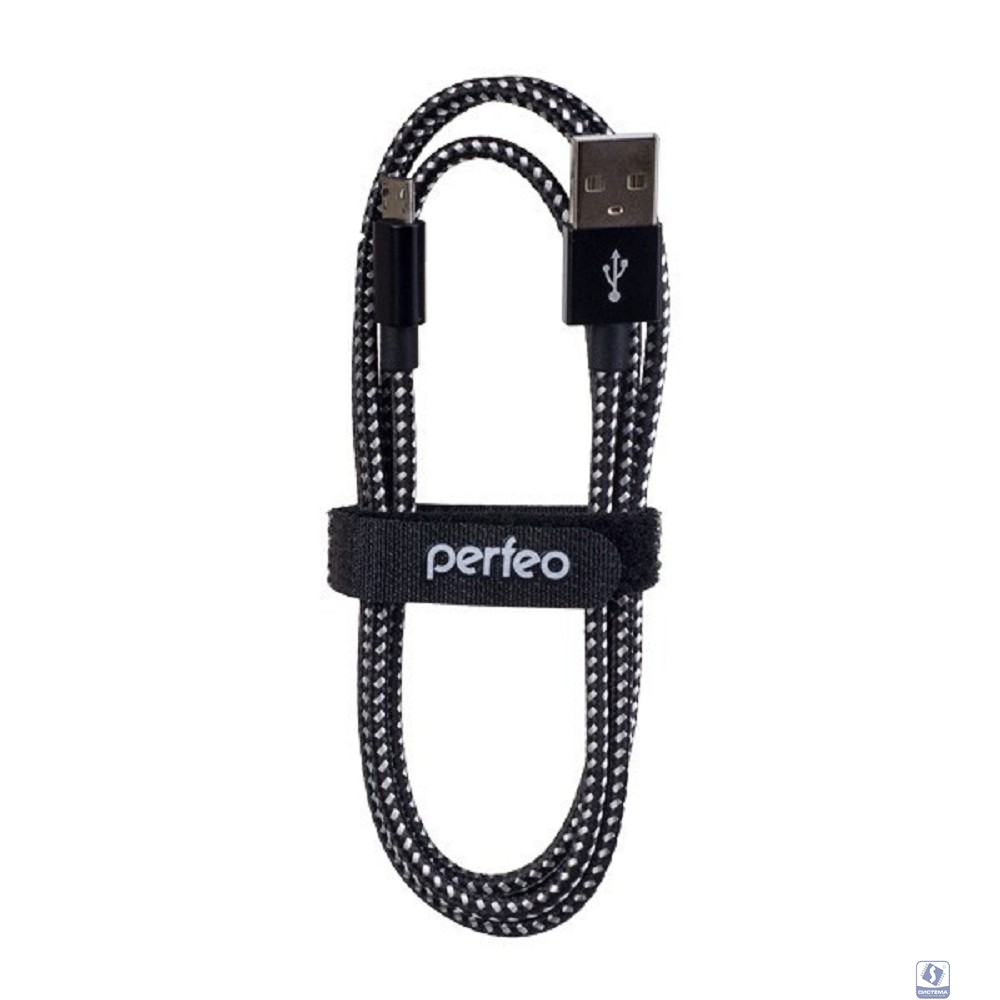 PERFEO Кабель USB2.0 A вилка - Micro USB вилка, черно-белый, длина 1 м. (U4801)