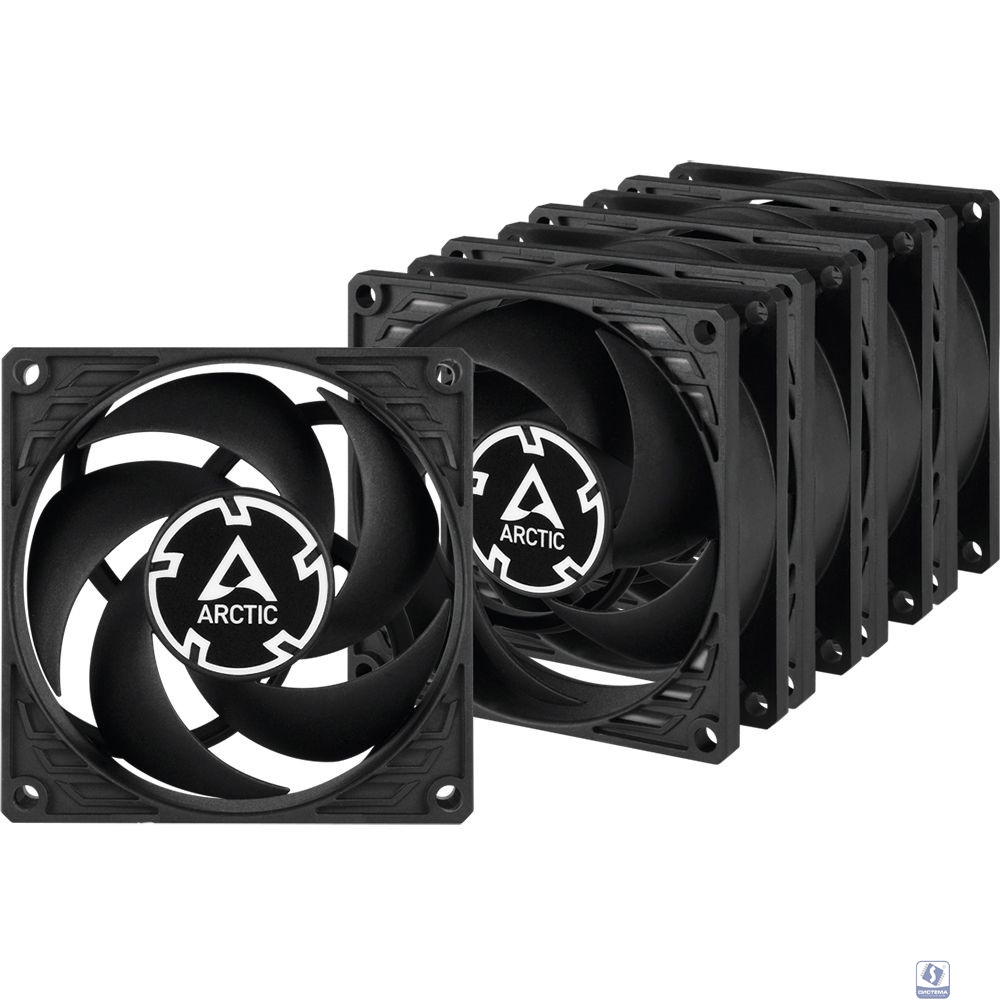 Case fan  ARCTIC P8 Value Pack (Black/Black) ACFAN00153A