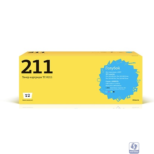 T2 CF211A Картридж (TC-H211) для HP LJ Pro 200 M251n/MFP M276n/276nw (1800 стр.) голубой, с чипом