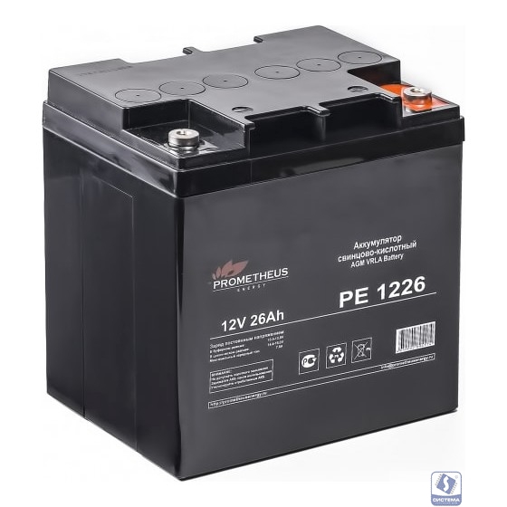 Prometheus Energy РЕ1226 (12V 26Ah) аккумулятор свинцово-кислотный