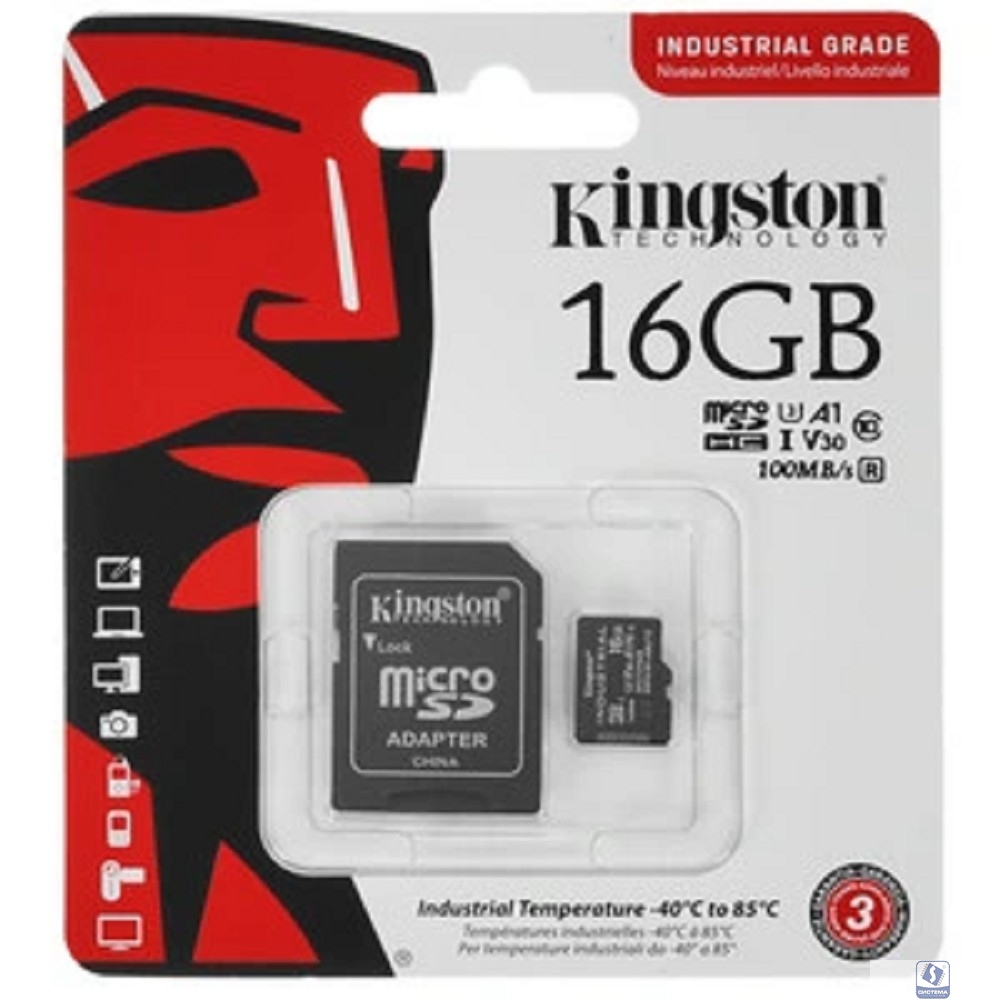 Промышленная карта памяти Micro SecureDigital 16GB Kingston SDCIT2/16GB