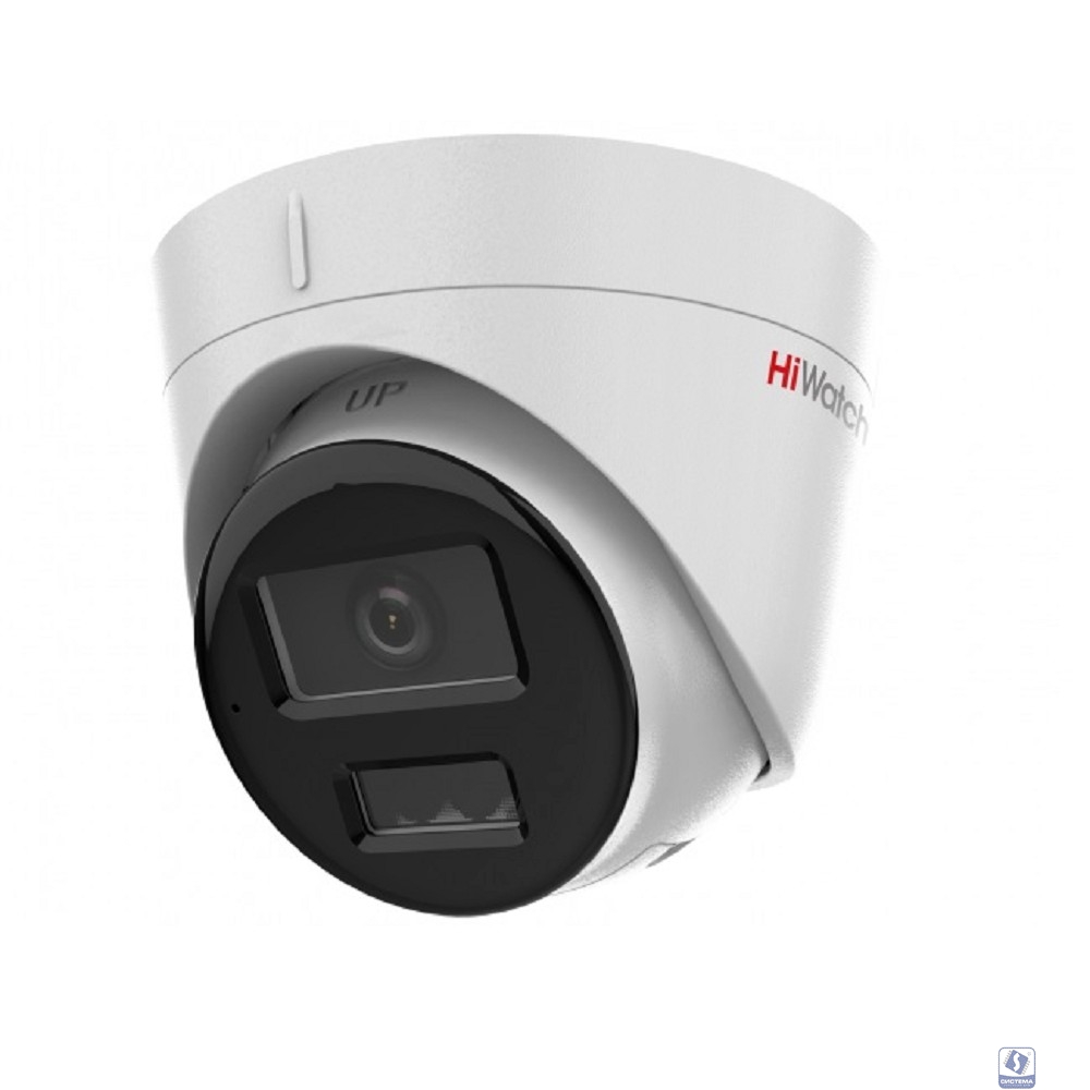 HiWatch DS-I253M(C) (4 mm) IP Видеокамера 1080p,  4мм,  белый