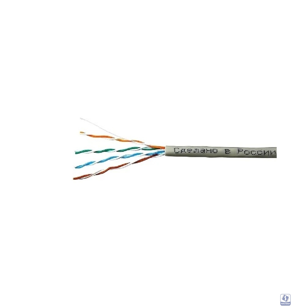 SkyNet Кабель Premium UTP indoor 4x2x0,51, медный, FLUKE TEST, кат.5e, однож. (305м) box, серый [CSP-UTP-4-CU](АК5018023/1693209)