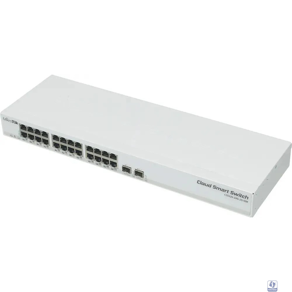 MikroTik CSS326-24G-2S+RM Коммутатор L2 24х Gigabit RJ45, 2х SFP+