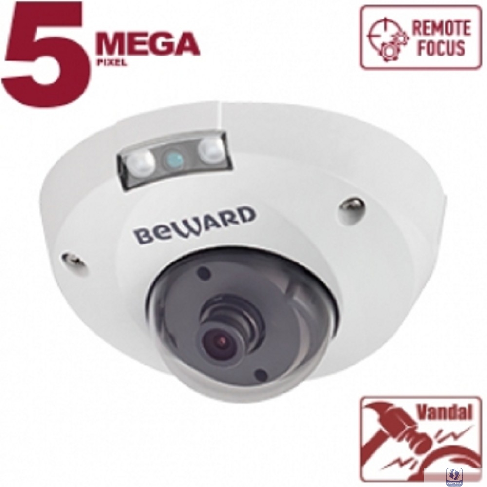 BEWARD B5320DMR Купольная IP-камера 5 Мп, 1/2.8'' КМОП SONY Starvis, 0.006 лк (день)/0.003 лк (ночь), 2xWDR, Н.265/Н.264/MJPEG, 2592?1944, 25 к/с, объектив 2.8/3.6/6/8/12/16 мм на выбор