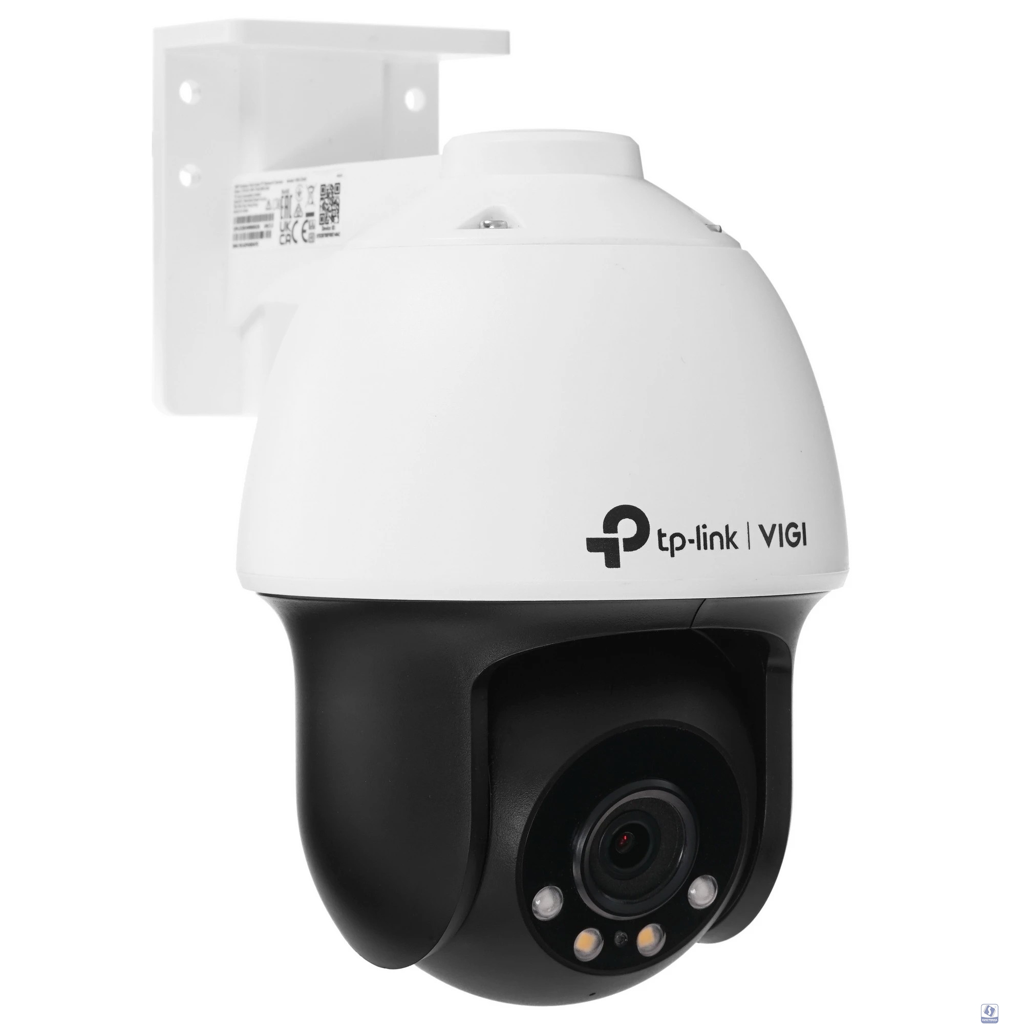 TP-Link VIGI C540(4mm) Уличная полноцветная поворотная IP камера 4 Мп